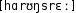 Grafik mit phonetischer Transkription des Belegs