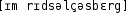 Grafik mit phonetischer Transkription des Belegs