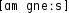 Grafik mit phonetischer Transkription des Belegs