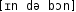 Grafik mit phonetischer Transkription des Belegs