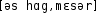 Grafik mit phonetischer Transkription des Belegs