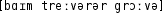 Grafik mit phonetischer Transkription des Belegs