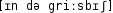 Grafik mit phonetischer Transkription des Belegs
