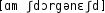 Grafik mit phonetischer Transkription des Belegs