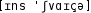 Grafik mit phonetischer Transkription des Belegs