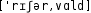 Grafik mit phonetischer Transkription des Belegs