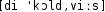 Grafik mit phonetischer Transkription des Belegs