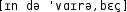 Grafik mit phonetischer Transkription des Belegs