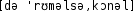 Grafik mit phonetischer Transkription des Belegs