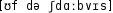 Grafik mit phonetischer Transkription des Belegs