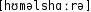 Grafik mit phonetischer Transkription des Belegs