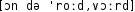 Grafik mit phonetischer Transkription des Belegs