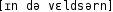 Grafik mit phonetischer Transkription des Belegs