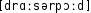 Grafik mit phonetischer Transkription des Belegs