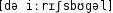 Grafik mit phonetischer Transkription des Belegs