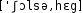 Grafik mit phonetischer Transkription des Belegs