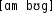 Grafik mit phonetischer Transkription des Belegs