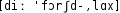 Grafik mit phonetischer Transkription des Belegs