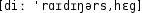 Grafik mit phonetischer Transkription des Belegs