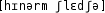 Grafik mit phonetischer Transkription des Belegs