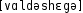 Grafik mit phonetischer Transkription des Belegs