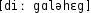 Grafik mit phonetischer Transkription des Belegs