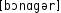 Grafik mit phonetischer Transkription des Belegs