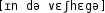 Grafik mit phonetischer Transkription des Belegs