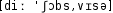 Grafik mit phonetischer Transkription des Belegs