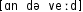 Grafik mit phonetischer Transkription des Belegs