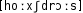 Grafik mit phonetischer Transkription des Belegs