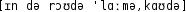 Grafik mit phonetischer Transkription des Belegs