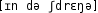 Grafik mit phonetischer Transkription des Belegs