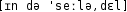 Grafik mit phonetischer Transkription des Belegs
