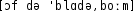 Grafik mit phonetischer Transkription des Belegs