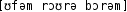 Grafik mit phonetischer Transkription des Belegs