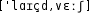 Grafik mit phonetischer Transkription des Belegs