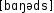 Grafik mit phonetischer Transkription des Belegs