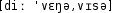 Grafik mit phonetischer Transkription des Belegs