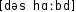 Grafik mit phonetischer Transkription des Belegs