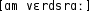 Grafik mit phonetischer Transkription des Belegs