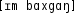 Grafik mit phonetischer Transkription des Belegs