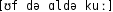 Grafik mit phonetischer Transkription des Belegs