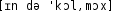 Grafik mit phonetischer Transkription des Belegs