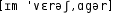 Grafik mit phonetischer Transkription des Belegs