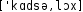 Grafik mit phonetischer Transkription des Belegs