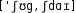 Grafik mit phonetischer Transkription des Belegs