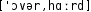 Grafik mit phonetischer Transkription des Belegs