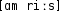 Grafik mit phonetischer Transkription des Belegs