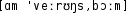 Grafik mit phonetischer Transkription des Belegs